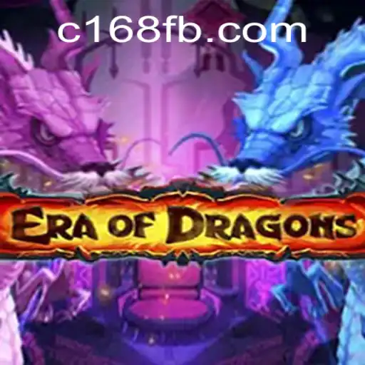 Explorando EraOfDragons: Uma Jornada Épica no Mundo das Criaturas Lendárias